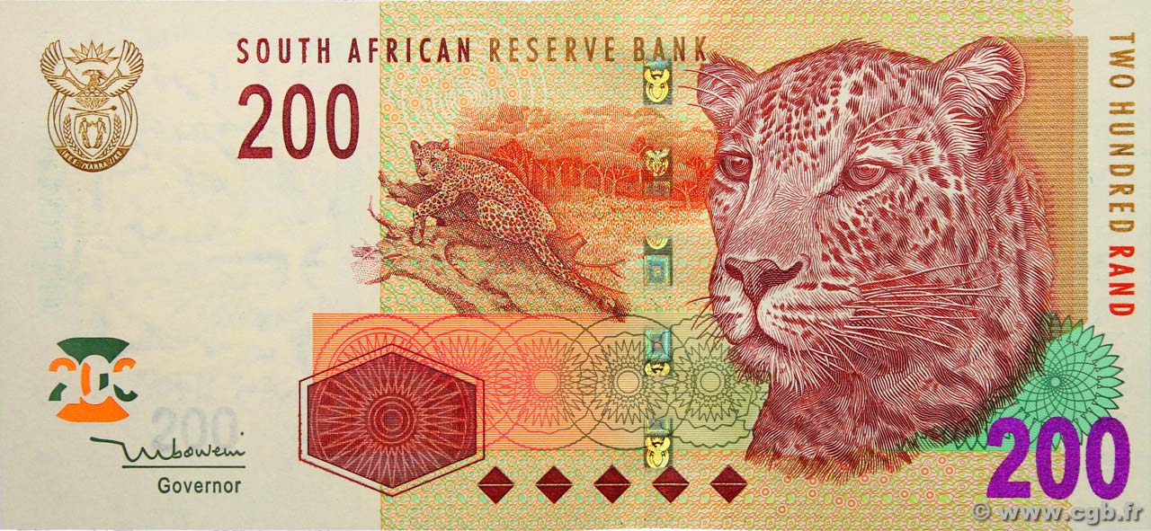 R200 South African banknote